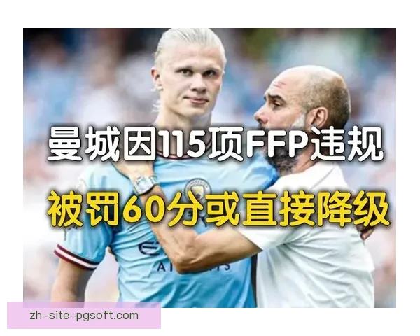 2026世界杯吉祥物周边在墨西哥城首发 引发热烈购买潮