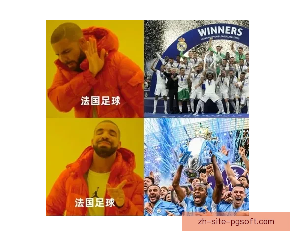 2025年金球奖前五名曼城球员占据三席 展现强大实力