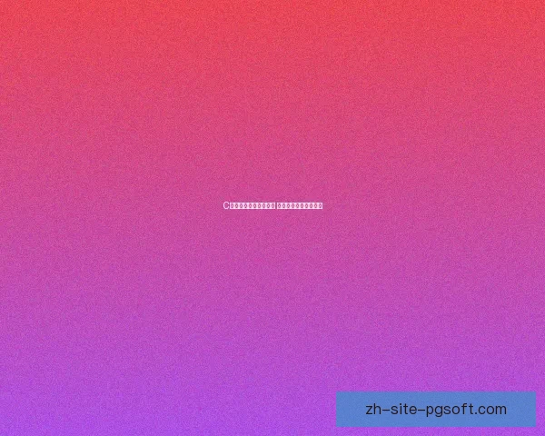 C罗加冕皇马队史射手王 打破纪录续写传奇辉煌