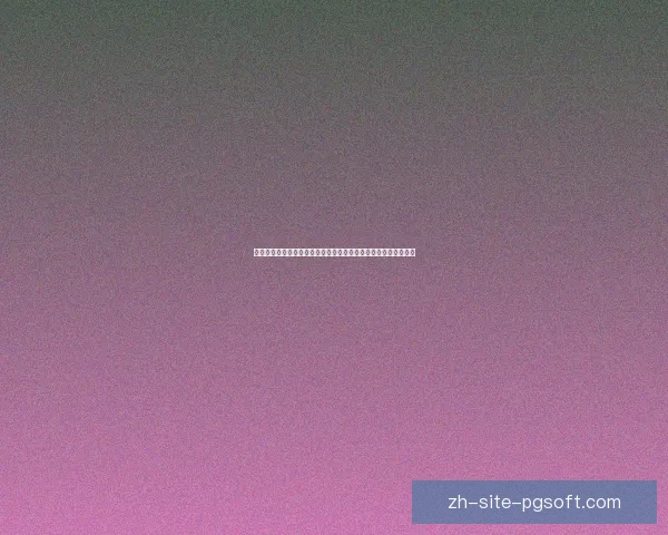 世界杯期间洛杉矶赛区启用空中计程车立体交通迎接全球球迷热潮